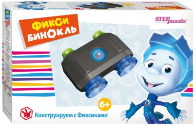 Фото 63. Люлька Колыбель Для Новорожденных Видео
