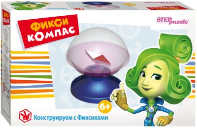 Фото 3. Купить Коляску Для Кукол С Регулируемой Ручкой