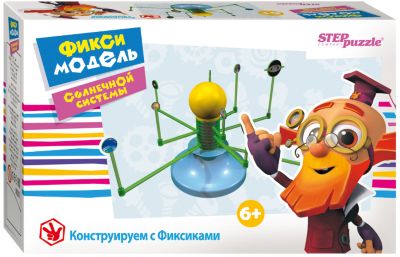 Фото 31. Коляска Прогулочная Купить Ижевск