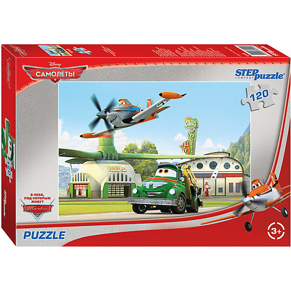 Пазл Самолеты, 120 деталей, Step Puzzle Пазл Самолеты, 120 деталей, Step PuzzleПазлы для детей постарше<br>Пазл Самолеты, 120 деталей, Step Puzzle (Степ Пазл) – это замечательный красочный пазл с изображением любимых героев.<br>Маленький самолет Дасти Полейполе мечтает о том, чтобы однажды принять участие в кругосветных гонках самых быстрых самолетов. Одна незадача — Дасти панически боится большой высоты. Помочь ему преодолеть свой страх и бросить вызов чемпиону Рипслингеру берется отставной истребитель Шкипер. Подарите ребенку чудесный пазл Самолеты, и он будет увлеченно подбирать детали, пока не составит яркую и интересную картинку, на которой изображены любимые герои: Дасти и Министр внутренних дел. Сборка пазла Самолеты от Step Puzzle (Степ Пазл) подарит Вашему ребенку не только множество увлекательных вечеров, но и принесет пользу для развития. Координация, моторика, внимательность легко тренируются, пока ребенок увлеченно подбирает детали. Качественные фрагменты пазла отлично проклеены и идеально подходят один к другому, поэтому сборка пазла обеспечит малышу только положительные эмоции. Вы будете использовать этот пазл не один год, ведь благодаря качественной нарезке детали не расслаиваются даже после многократного использования.<br><br>Дополнительная информация:<br><br>- Количество деталей: 120<br>- Материал: картон<br>- Размер собранной картинки: 23х16,5 см.<br>- Отличная проклейка<br>- Долгий срок службы<br>- Детали идеально подходят друг другу<br>- Яркий сюжет<br>- Упаковка: картонная коробка<br>- Размер упаковки: 175x35x125 мм.<br>- Вес: 400 гр.<br><br>Пазл Самолеты, 120 деталей, Step Puzzle (Степ Пазл) можно купить в нашем интернет-магазине.<br><br>Ширина мм: 175<br>Глубина мм: 35<br>Высота мм: 125<br>Вес г: 400<br>Возраст от месяцев: 36<br>Возраст до месяцев: 144<br>Пол: Унисекс<br>Возраст: Детский<br>Количество деталей: 120<br>SKU: 4588274