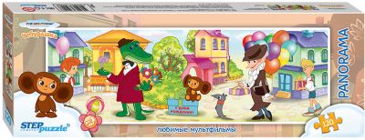 Фото 93. Куртка Huppa Распродажа