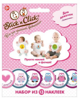 Фото 37. Купить Коляску Riko Viper