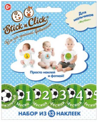 Фото 95. Коляски 3 В 1 Недорого Интернет Магазин