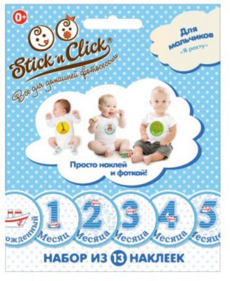 Фото 97. Варежки Хуппа Купить