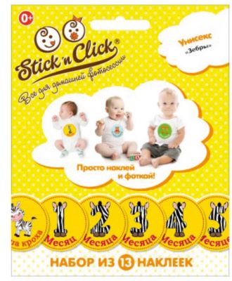 Фото 86. Игрушки На Коляску Купить В Минске