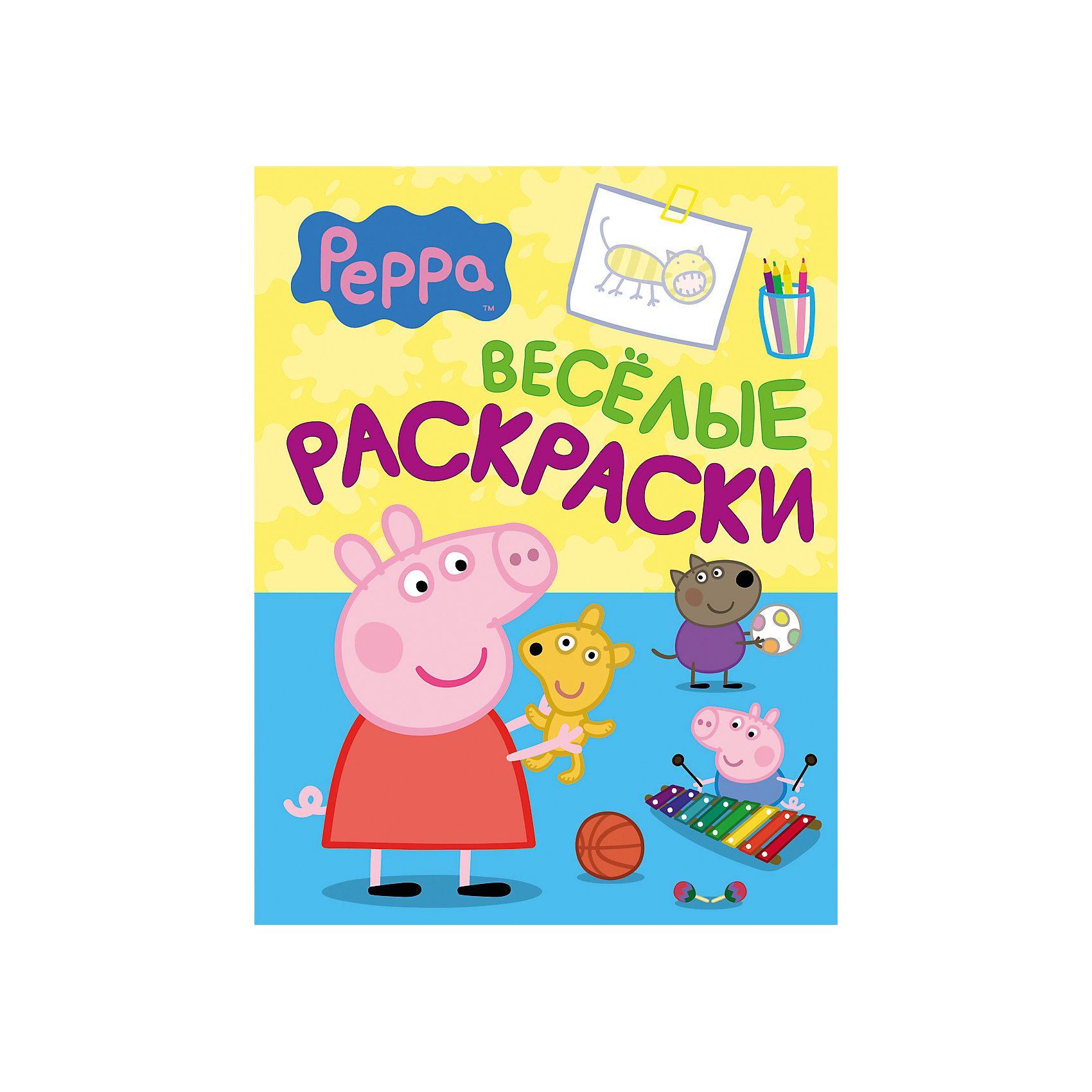 Веселые раскраски Свинка Пеппа (голубая) Веселые раскраски Свинка Пеппа (голубая)Веселые раскраски Свинка Пеппа (голубая) - это раскраска с героями мультфильма о приключениях свинки Пеппы и специальными заданиями.<br>Добро пожаловать в веселую компанию свинки Пеппы и ее друзей! Проведи время с пользой: раскрашивай героев любимого мультсериала и отвечай на вопросы. А если тебе что-то покажется забавным, то смейся от души!<br><br>Дополнительная информация:<br><br>- Редактор: Шахова А.<br>- Издательство: Росмэн<br>- Тип обложки: мягкая<br>- Иллюстрации: черно-белые<br>- Количество страниц: 8<br>- Размер: 275 х 210 x 3 мм.<br>- Вес: 50 гр.<br><br>Книгу Веселые раскраски Свинка Пеппа (голубую) можно купить в нашем интернет-магазине.<br><br>Ширина мм: 275<br>Глубина мм: 210<br>Высота мм: 3<br>Вес г: 50<br>Возраст от месяцев: 12<br>Возраст до месяцев: 60<br>Пол: Унисекс<br>Возраст: Детский<br>SKU: 4602292