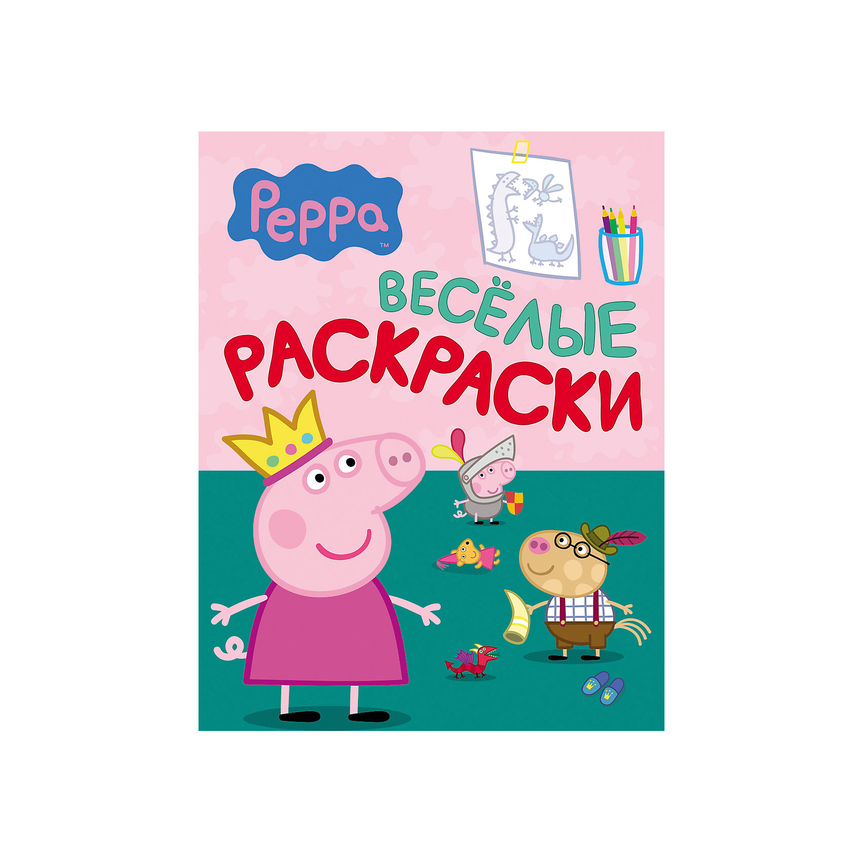 Веселые раскраски Свинка Пеппа (зеленая) Веселые раскраски Свинка Пеппа (зеленая)Веселые раскраски Свинка Пеппа (зеленая) - это раскраска с героями мультфильма о приключениях свинки Пеппы и специальными заданиями.<br>Добро пожаловать в веселую компанию свинки Пеппы и ее друзей! Проведи время с пользой: раскрашивай героев любимого мультсериала и отвечай на вопросы. А если тебе что-то покажется забавным, то смейся от души!<br><br>Дополнительная информация:<br><br>- Редактор: Шахова А.<br>- Издательство: Росмэн<br>- Тип обложки: мягкая<br>- Иллюстрации: черно-белые<br>- Количество страниц: 8<br>- Размер: 275 х 210 x 3 мм.<br>- Вес: 50 гр.<br><br>Книгу Веселые раскраски Свинка Пеппа (зеленую) можно купить в нашем интернет-магазине.<br><br>Ширина мм: 275<br>Глубина мм: 210<br>Высота мм: 1<br>Вес г: 50<br>Возраст от месяцев: 36<br>Возраст до месяцев: 60<br>Пол: Унисекс<br>Возраст: Детский<br>SKU: 4602293