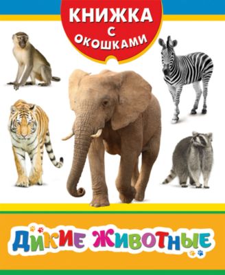 Фото 89. Покрышка Для Коляски 10х2 Купить