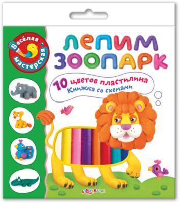 Фото 4. Валенки Куома Как Выбрать Размер