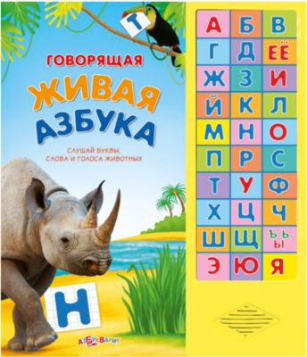 Фото 10. Люлька Колыбелька Для Новорожденных
