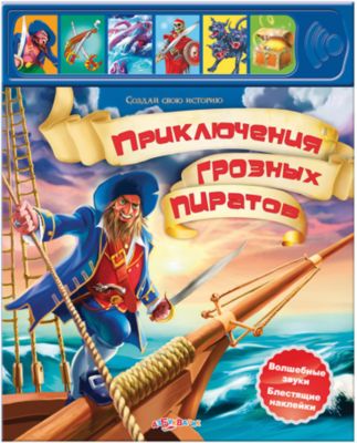 Фото 63. Reima Lassie Комбинезон Зимний Купить