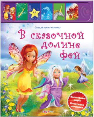 Фото 44. Noordi Коляски Для Двойни