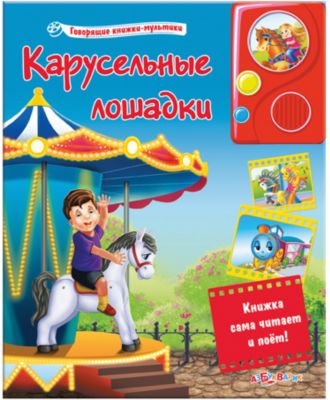 Фото 81. Куртки Дидриксон Мужские