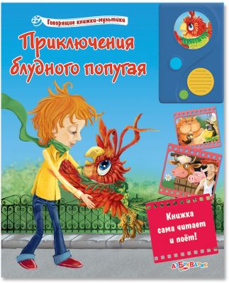 Фото 94. Купить Детскую Коляску По Оптовым Ценам