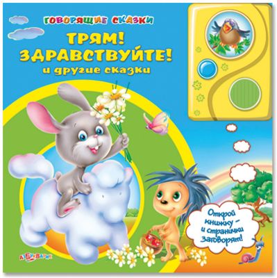 Фото 73. Прокат Инвалидных Колясок В Санкт Петербурге