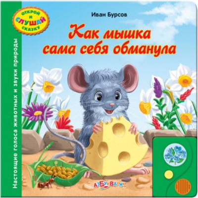Фото 31. Куплю Иж Планета С Коляской