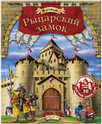 Фото 41. Валенки Куома Скидка