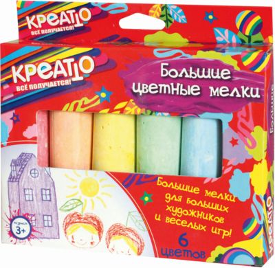 Фото 70. Прогулочные Коляски Купить В Рязани