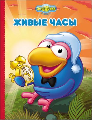 Фото 45. Памперс Премиум Кеа Для Новорожденных Цена