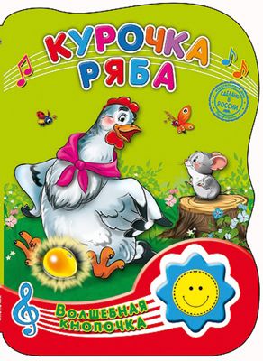 Фото 15. Коляска Трансформер Marimex Bemix Pc Шина