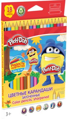 Фото 2. Комбинезон Для Новорожденных Чико