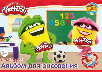 Фото 89. Продажа Беговел Каталка Puky Wutsch В Калуге