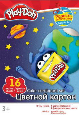 Фото 17. Купить Коляску Для Двойни Индиго Дуо