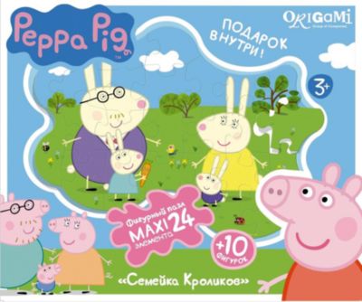 Фото 20. Автокресел Купить В Сургуте