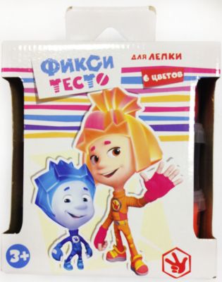 Фото 37. Купить Колеса На Коляску Рязань