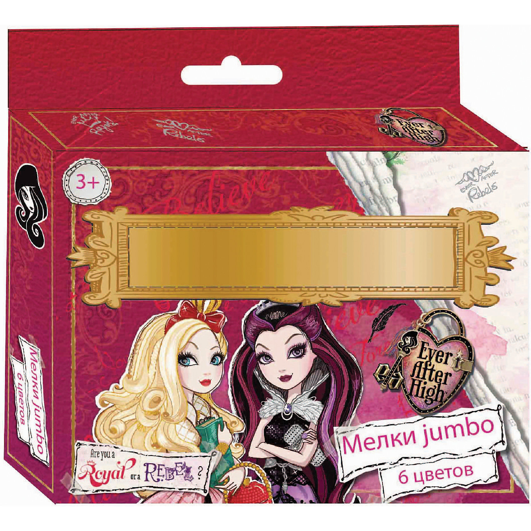 Цветные мелки Jumbo, Ever After High Цветные мелки Jumbo, Ever After HighМелки для асфальта<br>Яркие цветные мелки - это залог яркого отдыха! Цветные мелки Jumbo Ever After High идеальны для рисования на асфальте либо доске. Мелки имеют круглую форму большего, чем обычно, диаметра, поэтому их хватит надолго. В комплекте 6 цветов. Прочная картонная упаковка с изображением любимых персонажей привлечет внимание и вдохновит на веселые затеи.<br><br>Дополнительная информация:<br>- 6 цветов<br>- вес: 100 гр.<br>- размеры упаковки: 12,5х13,5х2,5 см<br><br>Цветные мелки Jumbo Ever After High можно купить в нашем интернет-магазине.<br><br>Ширина мм: 25<br>Глубина мм: 135<br>Высота мм: 125<br>Вес г: 100<br>Возраст от месяцев: 36<br>Возраст до месяцев: 108<br>Пол: Женский<br>Возраст: Детский<br>SKU: 4616105