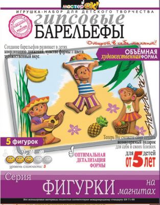 Фото 60. Магазины Куома В Санкт Петербурге