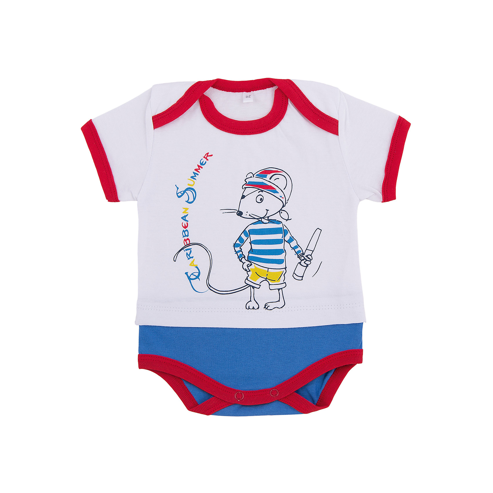 Боди для мальчика Soni Kids Боди для мальчика Soni KidsБоди<br>Состав: 100% хлопок<br><br>Ширина мм: 157<br>Глубина мм: 13<br>Высота мм: 119<br>Вес г: 200<br>Цвет: разноцветный<br>Возраст от месяцев: 3<br>Возраст до месяцев: 6<br>Пол: Мужской<br>Возраст: Детский<br>Размер: 68,74,86,62,80<br>SKU: 4616556