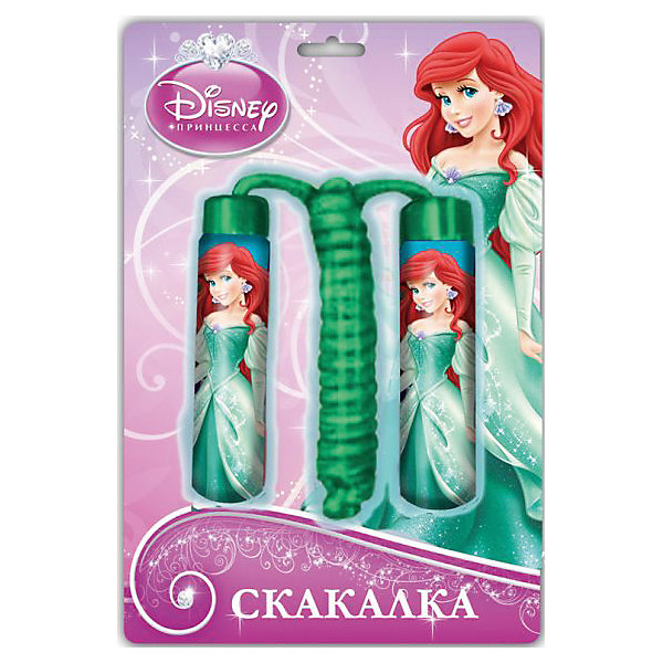 Скакалка детская, Русалочка, в ассортименте Скакалка детская, Русалочка, в ассортиментеСкакалки<br>Яркая скакалка - веселый тренажер, который всегда под рукой. Прыжки со скакалкой позволят прорабатывать различные группы мышц, стимулируют сердечную деятельность и развивают координацию движений, вырабатывают чувство ритма. Скакалка выполнена из высококачественного пластика, имеет удобные и прочные рукоятки. <br><br>Дополнительная информация:<br><br>- Материал: пластик, полиэстер, искусственная кожа.<br>- Размер: 200 см.<br>- Прочные рукоятки. <br>- Цвет в ассортименте.<br>ВНИМАНИЕ! Данный артикул представлен в разных цветовых вариантах. К сожалению, заранее выбрать определенный вариант невозможно. При заказе нескольких скакалок возможно получение одинаковых.<br><br>Скакалку детскую, Русалочка, в ассортименте, можно купить в нашем магазине.<br><br>Ширина мм: 680<br>Глубина мм: 390<br>Высота мм: 590<br>Вес г: 100<br>Возраст от месяцев: 36<br>Возраст до месяцев: 120<br>Пол: Женский<br>Возраст: Детский<br>SKU: 4616866