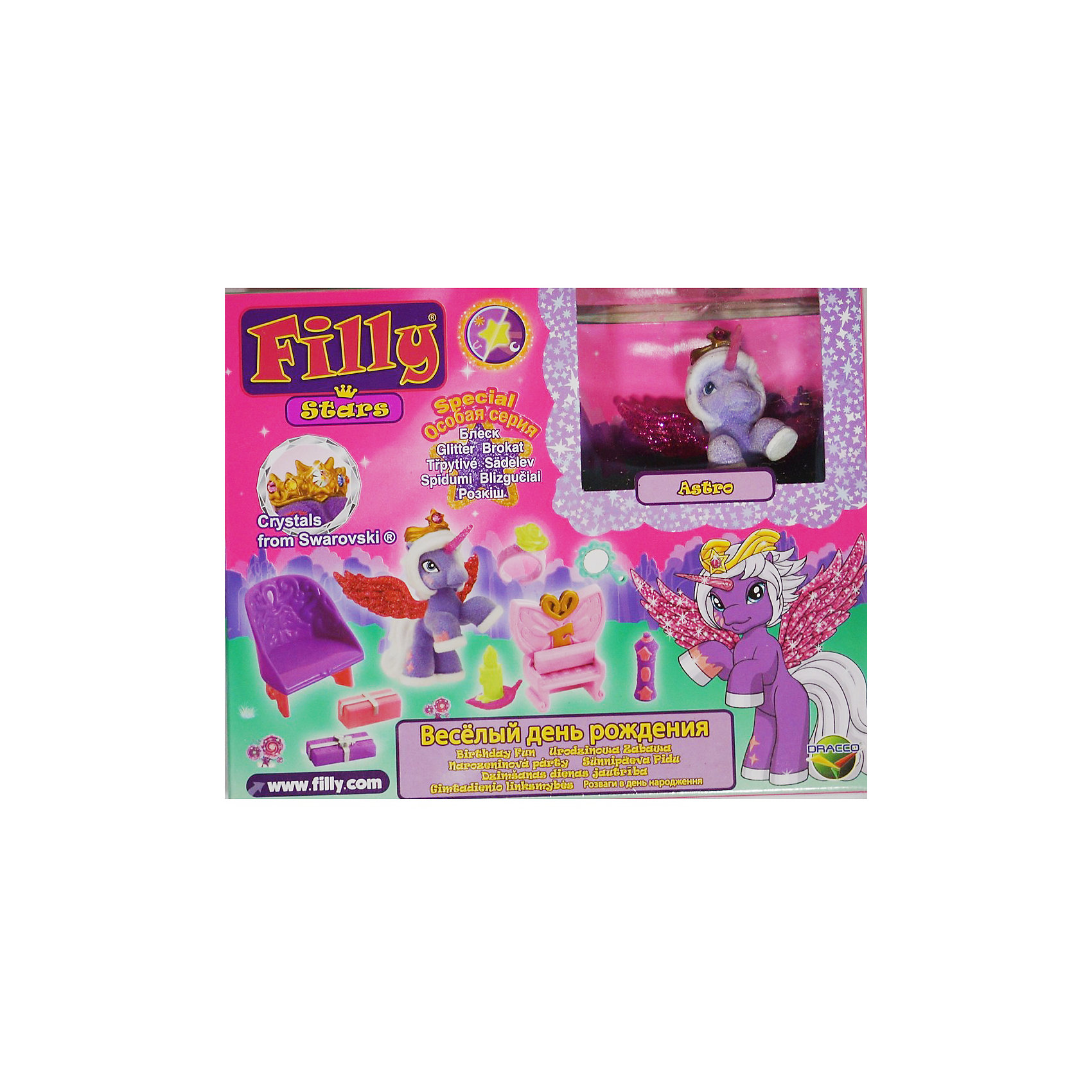 Набор Filly Звезды Astro, Dracco Набор Filly Звезды Astro, DraccoКоллекционные и игровые фигурки<br>Отличная новость для всех поклонниц вселенной лошадок Филли от Dracco. В этом году компания выпускает новую линейку – Звезды. Новые персонажи могут порадовать фанатов новыми расцветками, а также уникальным дизайном своих крыльев. Теперь они блестят еще ярче.<br><br>Дополнительная информация:<br><br>В набор входит одна фигурка лошадки, комплект аксессуаров для нее, коллекционная карточка и брошюра с информацией по новой линейке.<br>В новую линейку вошли 22 новых персонажей + 1 новый редкий герой. Все они принадлежат к 5 новым семействам лошадок. Среди них Семейство звездного света, Семейство небесного света, Семейство солнечного света и семейство сумеречного света. Персонажи из последнего пятого семейства (Семейство лунного света) появятся в продаже этой осенью.<br><br>Набор Filly Звезды Astro, Dracco можно купить в нашем магазине.<br><br>Ширина мм: 92<br>Глубина мм: 92<br>Высота мм: 136<br>Вес г: 110<br>Возраст от месяцев: 36<br>Возраст до месяцев: 96<br>Пол: Женский<br>Возраст: Детский<br>SKU: 4618243