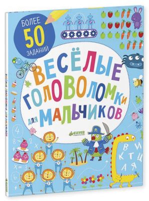 Фото 31. Игрушки Для Новорожденных Интернет Магазин Екатеринбург