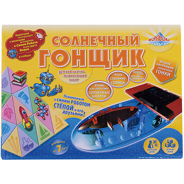 Набор Солнечный гонщик Набор Солнечный гонщикХимия и физика<br>Набор Солнечный гонщик – набор эффективно демонстрирует возможности солнечной батареи в преобразовании солнечного света в электроэнергию.<br>Научно-познавательный набор «Солнечный гонщик» поможет разобраться в удивительном мире физики, раскроит тайны Солнечной системы. Вместе с веселым роботом Степой и его друзьями юный техник соберет неординарный автомобиль, который работает на солнечных батарейках. Собрав такую модель машины, можно устроить настоящие гонки под солнцем. Развивает логическое мышление, моторику рук, внимательность, расширяет кругозор.<br><br>Дополнительная информация:<br><br>- В наборе: верхняя половинка автомобиля, нижняя половинка автомобиля, 2 задних колеса, переднее колесо, кабина, солнечная батарея, красочная инструкция со смешными рассказами о Синем Роботе Степе и его друге Вовке<br>- Батарейки: 2 типа АА (в комплект не входят)<br>- Материал: пластмасса, полимерные материалы, металл<br>- Упаковка: картонная коробка<br>- Размер упаковки: 152x205x70 мм.<br>- Вес: 417 гр.<br><br>Набор Солнечный гонщик можно купить в нашем интернет-магазине.<br><br>Ширина мм: 152<br>Глубина мм: 70<br>Высота мм: 205<br>Вес г: 417<br>Возраст от месяцев: 84<br>Возраст до месяцев: 144<br>Пол: Унисекс<br>Возраст: Детский<br>SKU: 4623192