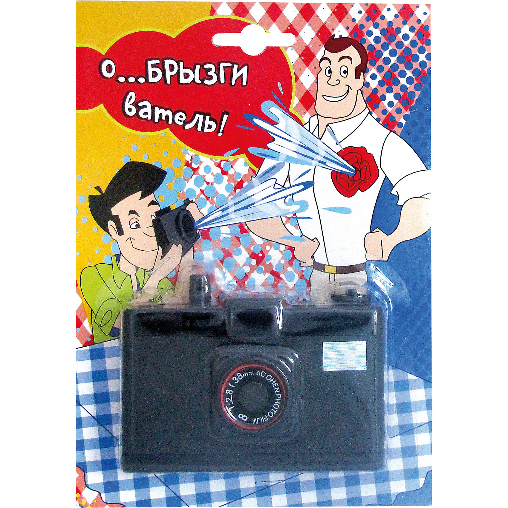 http://mytoysgroup.scene7.com/is/image/myToys/ext/4624432-01.jpg$x$