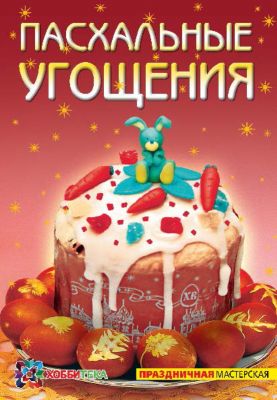 Фото 49. Куома Валенки Для Взрослых Купить