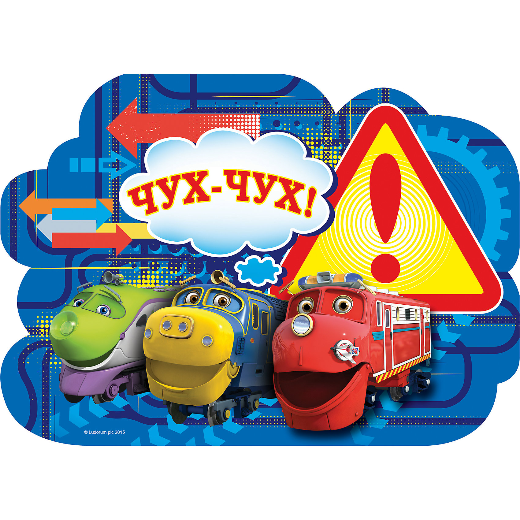 Пазл На скорости!, 15 деталей, Чаггингтон Пазл На скорости!, 15 деталей, ЧаггингтонЧаггингтон<br>Пазл с любимыми героями мультсериала Чаггингтон обязательно понравится ребенку. Собирание пазлов - увлекательное и полезное занятие, которое тренирует моторику, внимание, усидчивость и, конечно, дарит море положительных эмоций. Собери все детали пазла и узнай о приключениях любимых паровозиков! <br><br>Дополнительная информация:<br><br>- Материал: картон.<br>- Размер готовой картинки: 23х16 см.<br>- Размер упаковки: 17,5х13 см.<br>- 15 деталей. <br><br>Пазл На скорости!, 15 деталей, Чаггингтон (Chuggington), можно купить в нашем магазине.<br><br>Ширина мм: 175<br>Глубина мм: 130<br>Высота мм: 37<br>Вес г: 100<br>Возраст от месяцев: 36<br>Возраст до месяцев: 60<br>Пол: Унисекс<br>Возраст: Детский<br>SKU: 4633101