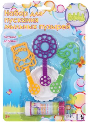 Фото 93. Купить Сумку Для Коляски Camarelo Eos