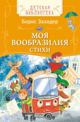 Фото 51. Размер Шапочки Для Новорожденных Крючком