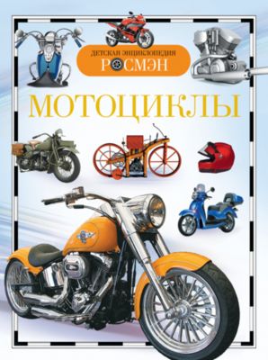 Фото 25. Купить Зимние Ботинки Lassie