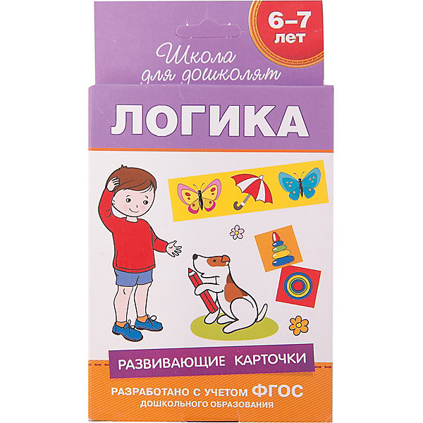 Развивающие карточки Логика, Школа для дошколят Развивающие карточки Логика, Школа для дошколятОбучающие карточки<br>Набор развивающих карточек Логика научит ребенка составлять и продолжать логические цепочки, магические квадраты, искать сходства и различия между предметами, устанавливать причинно-следственные связи, смотреть на предмет с разных точек зрения.<br>Данный комплект разовьет у ребенка логическое мышление и пространственное представление, подготовит к обучению в школе.<br><br>Ширина мм: 130<br>Глубина мм: 93<br>Высота мм: 21<br>Вес г: 161<br>Возраст от месяцев: 48<br>Возраст до месяцев: 84<br>Пол: Унисекс<br>Возраст: Детский<br>SKU: 4637428