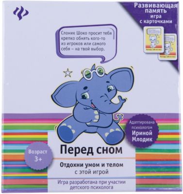 Фото 21. Трехколесный Велосипед Коляска Моди Купить В Украине
