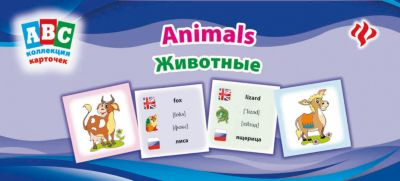 Фото 93. Зимний Комбинезон Хуппа Купить В Екатеринбурге