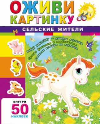 Фото 51. Коляска Трость Хоко Купить