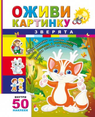Фото 72. Коляcка Adamex Barletta 2в 1отзывы