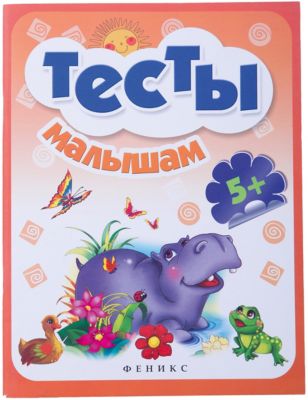 Фото 61. Куома Купить В Москве Магазины