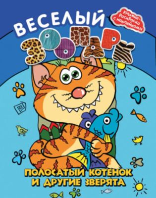 Фото 55. Доставка Колясок Из Америки