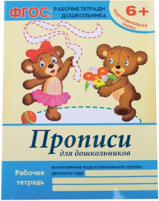 Фото 65. Купить Шасси Для Коляски Бебикар